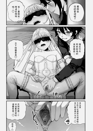 第232页图