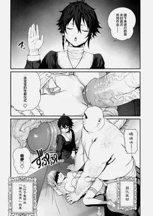 第233页图