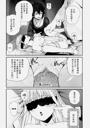 第234页图
