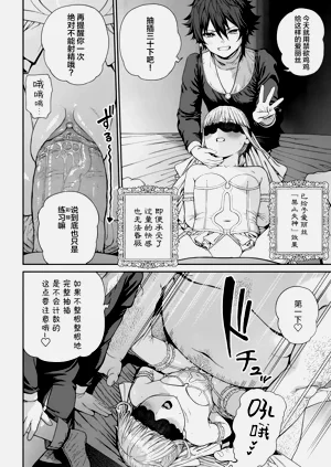 第235页图