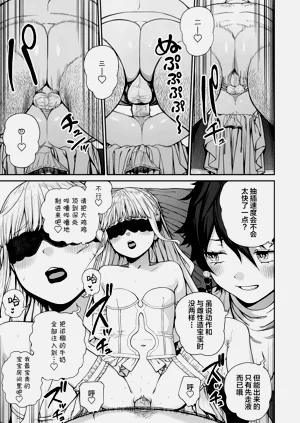 第236页图