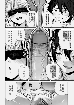 第237页图