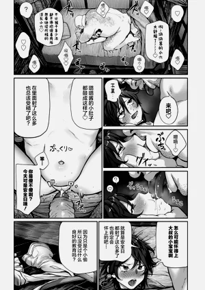 第25页图
