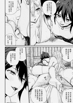 第253页图