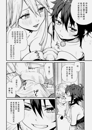 第255页图