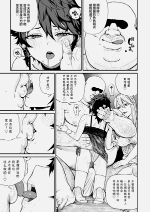 第264页图