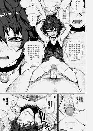 第268页图