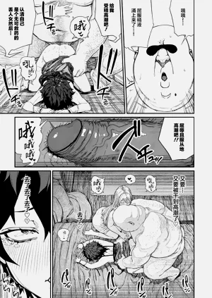 第272页图
