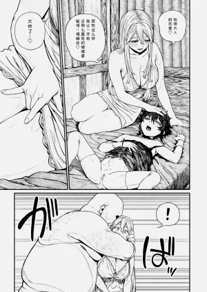 第274页图