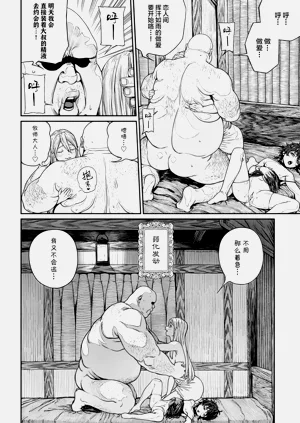 第275页图