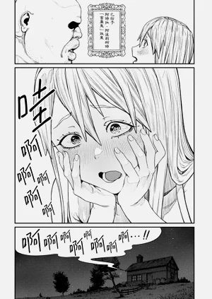 第276页图