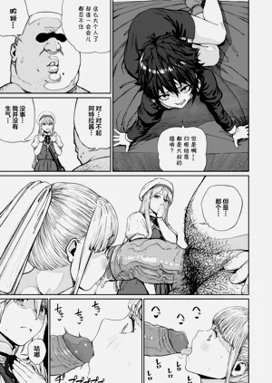 第282页图
