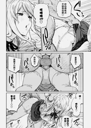 第287页图