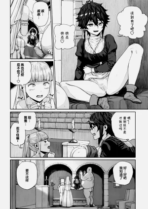 第289页图