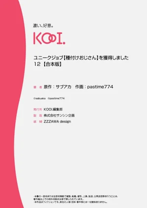 第301页图