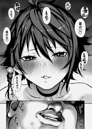 第39页图