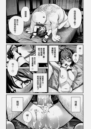 第41页图