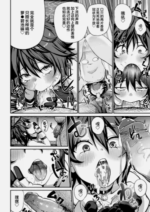 第46页图