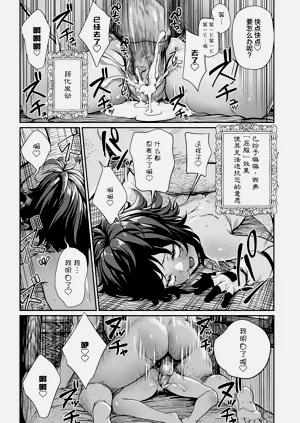 第54页图