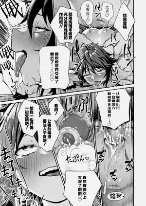 第59页图