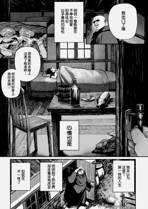 第63页图