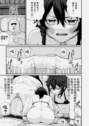 第72页图