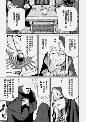 第81页图