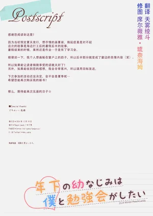 第19頁圖