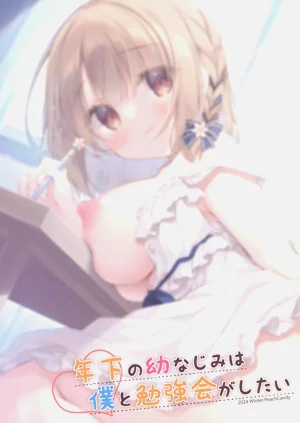 第20頁圖