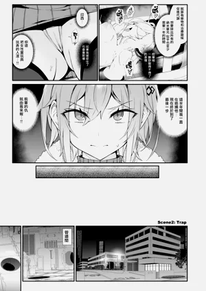 第12頁圖