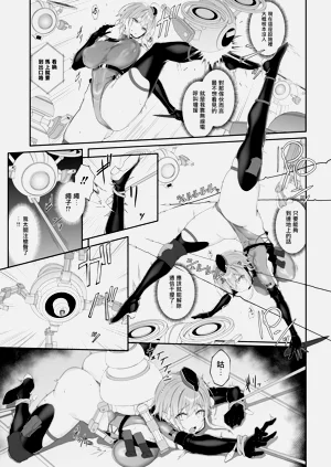 第18頁圖