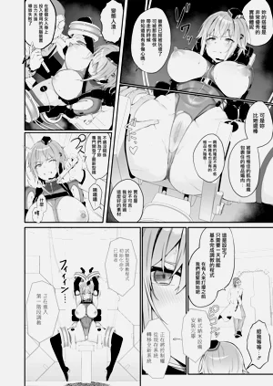 第21頁圖