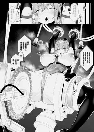 第27頁圖