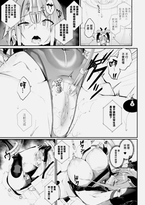 第28頁圖