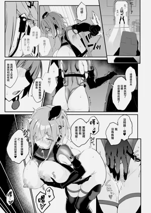第40頁圖