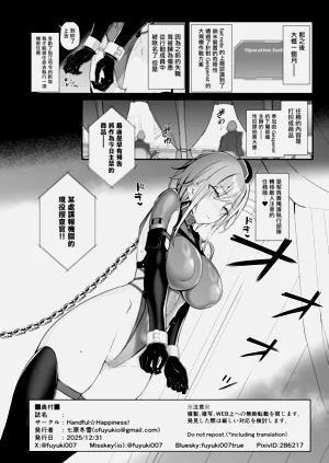 第51頁圖