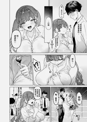 第13頁圖
