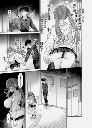 第18頁圖