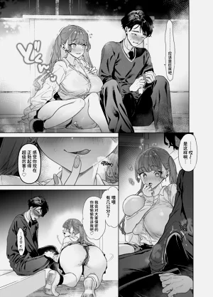 第22頁圖