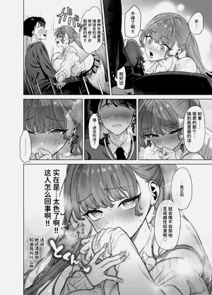第23頁圖