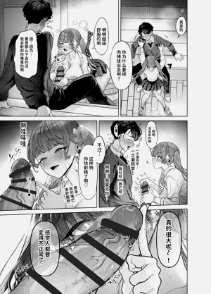 第34頁圖