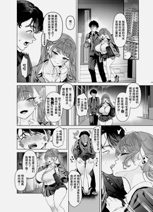 第43頁圖