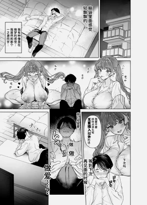 第44頁圖