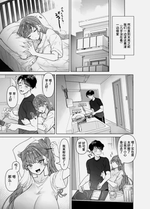 第68頁圖