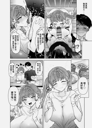 第69頁圖