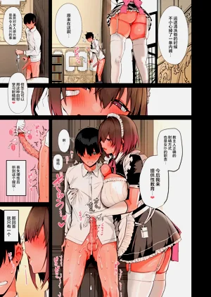 第15頁圖