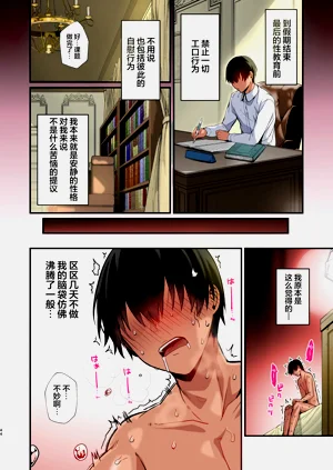 第44頁圖