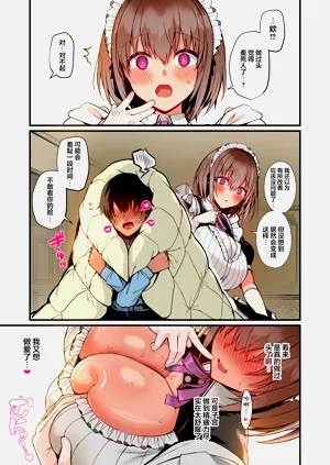 第67頁圖