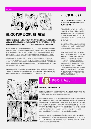 第133页图