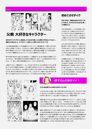 第371页图